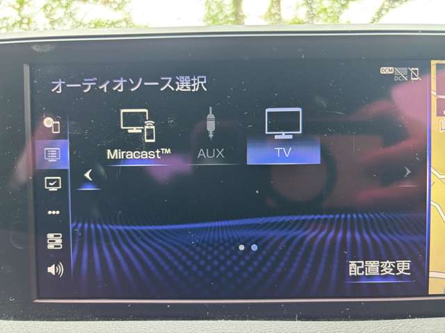 �t���Z�OTV����܂�!