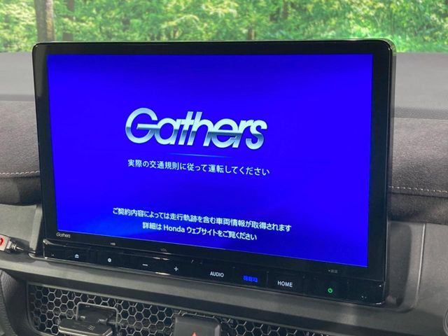 【大画面ナビ】人気の大型11.4インチナビを装備。存在感のある大画面はインパクト大!ナビ利用時のマップ表示は見やすく、テレビやDVDは臨場感がアップ!いつものドライブがグッと楽しくなります♪