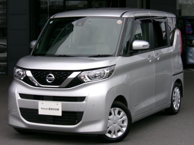 デイズルークスX