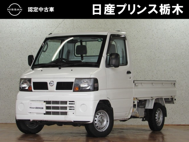 クリッパートラックDX 4WD