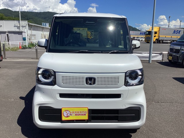 N-BOX