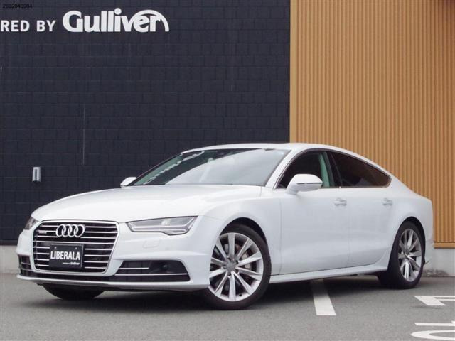 A7スポーツバック3.0 TFSI クワトロ 4WD