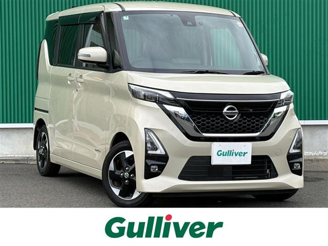 ルークスハイウェイスターX プロパイロットエディション