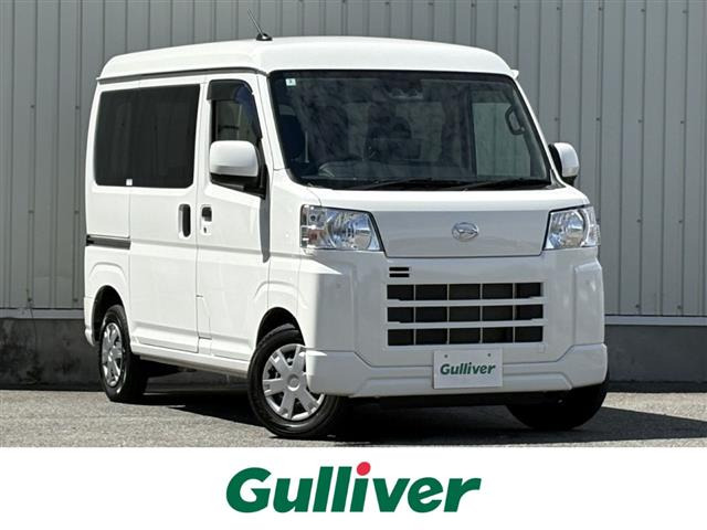 ハイゼットカーゴクルーズ ハイルーフ