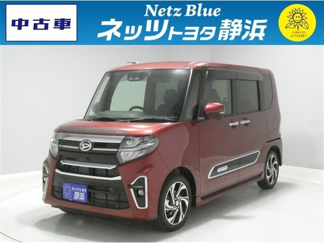 タントカスタムRS スタイルセレクション