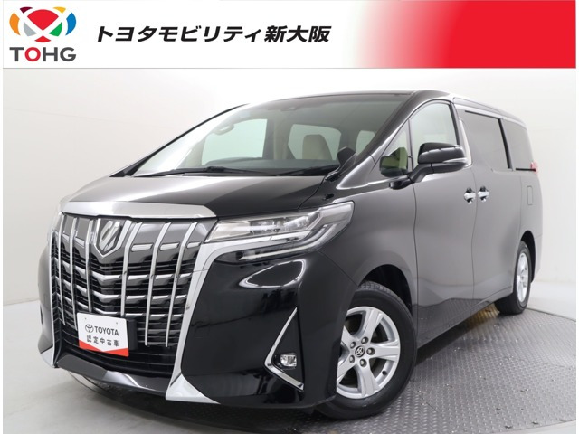 アルファード2.5 X