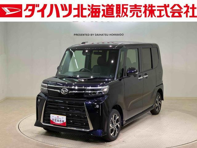 タントカスタムX