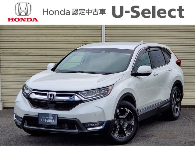 CR-V1.5 EX