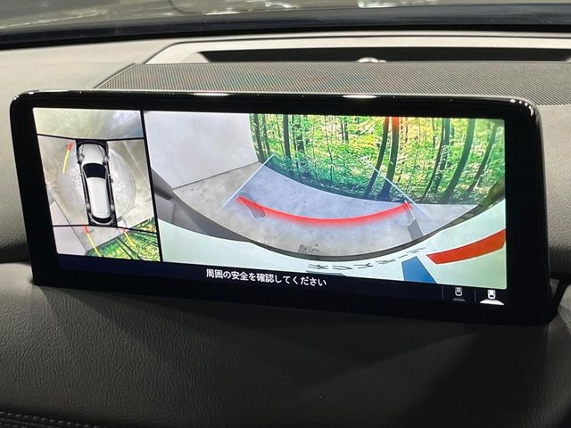 �y360&deg;�r���[���j�^�[�z��p�̃J�����ɂ��A�ォ�猩���낵���悤�Ȏ��_��360�x�N���}�̎��͂��m�F���邱�Ƃ��ł��܂������p�������m�F���₷���A�����ꏊ�ł̐؂�Ԃ��⒓�Ԃ��X���[�Y�ɍs���܂��B