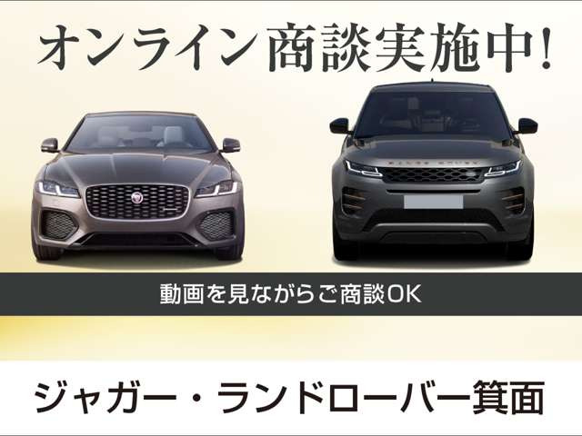 レンジローバーイヴォークダイナミック SE 2.0L D200 ディーゼル 4WD