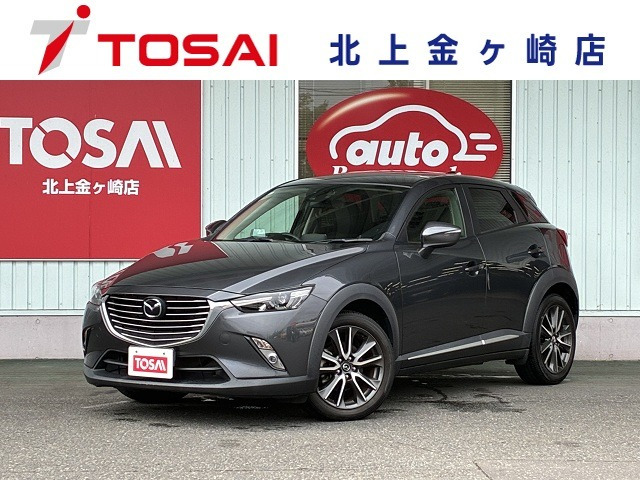 CX-31.5 XD ツーリング Lパッケージ 4WD