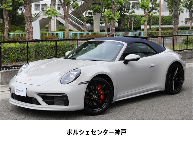 911カレラ4S PDK 4WD