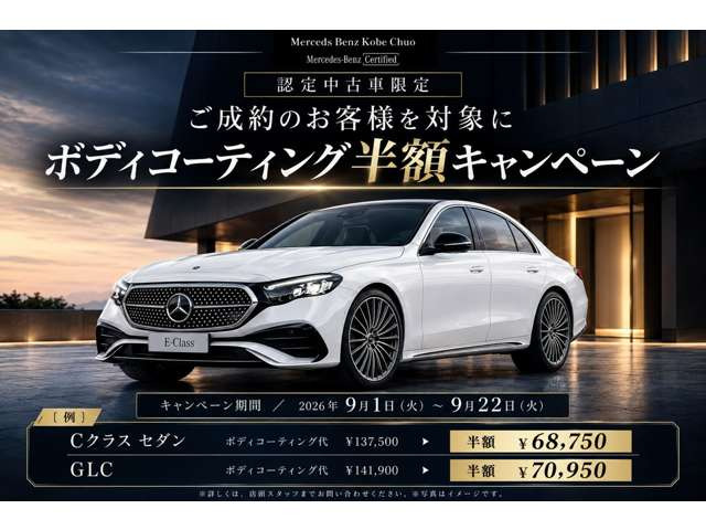 スマートフォーフォーターボ ツイナミック