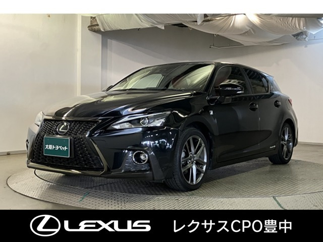 CT200h Fスポーツ