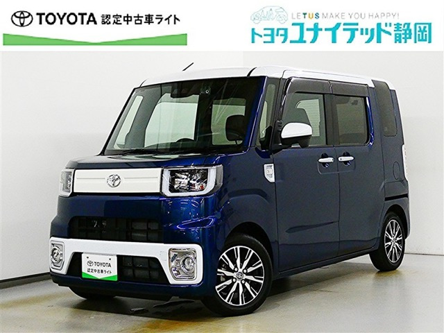 ピクシスメガGターボ SAIII