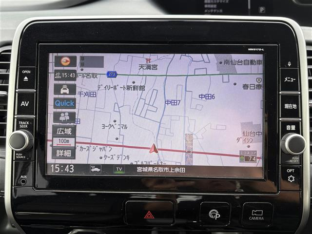 セレナ2.0 ハイウェイスター Vセレクション