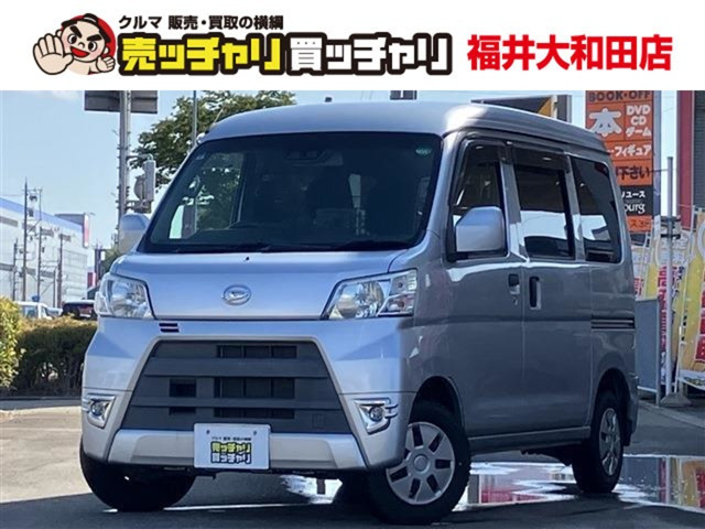 ハイゼットカーゴクルーズ SAIII ハイルーフ 4WD