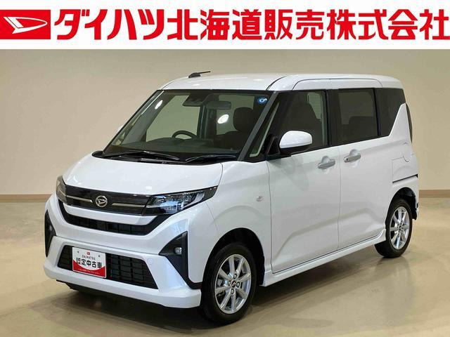 ムーヴG 4WD