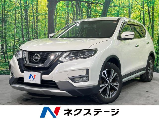 エクストレイル2.0 20X
