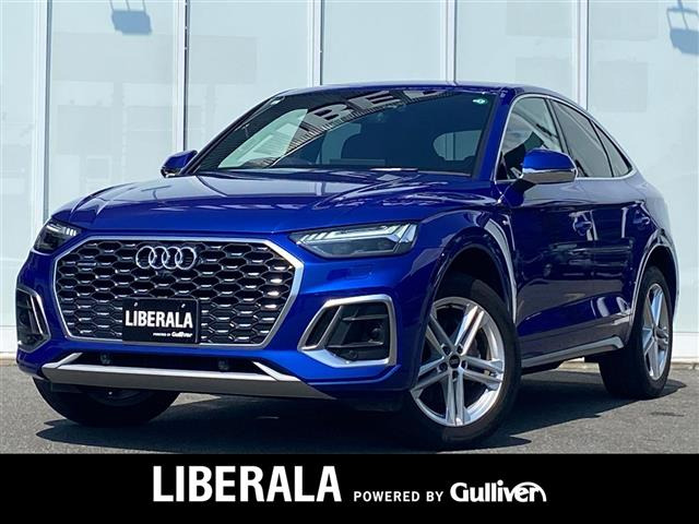 Q5スポーツバック40 TDI クワトロ Sライン ディーゼル 4WD