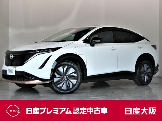 アリアB6 e-4ORCE 4WD