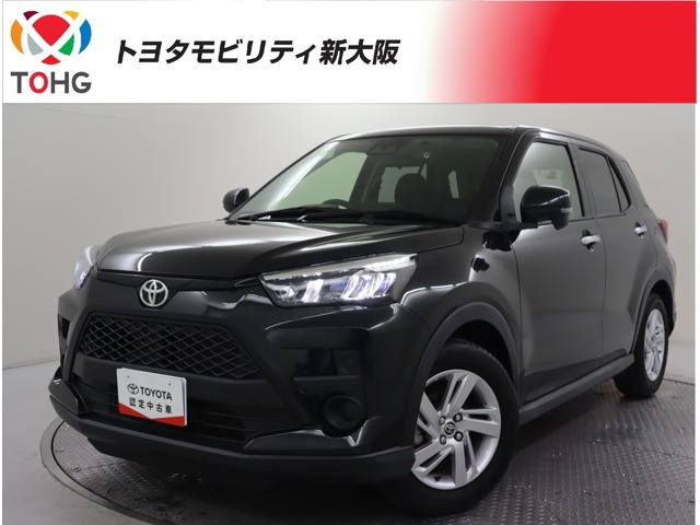 ライズ