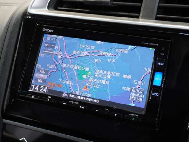 フィット1.5 ハイブリッド Lパッケージ