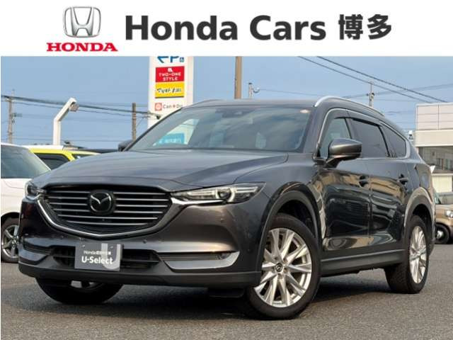 CX-82.2 XD プロアクティブ
