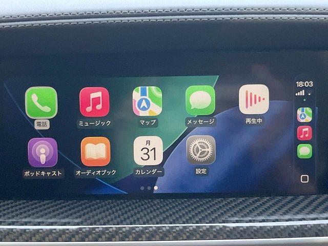 ��Apple Car Play:�X�}�z�Ƃ̗L���ڑ��ŁA�i�r�E�I�[�f�B�I�Đ��ȂǃX�}�z�̃A�v���@�\����ʂł��g����֗��@�\�ł�!