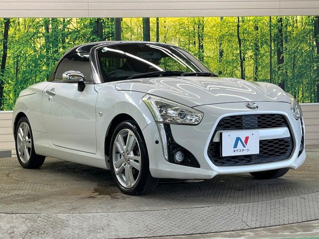 �������x�̃K���X�疌�ŝ����͂������A�㎿�ȃc���E����������B���O����_���J�����؂Ȉ��Ԃ�ی삵�A�F�����E�򉻂�h�~�B�u�e�X�v���b�V���R�[�g�v�A�u�e�v���~�b�T�R�[�g�v���炨�I�т��������܂��B