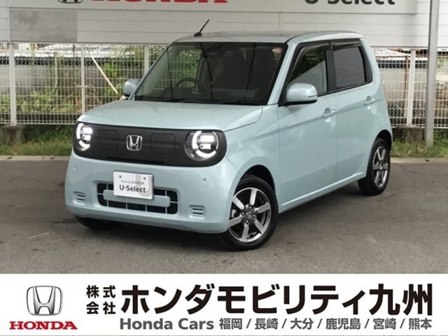N-ONE e:e: L