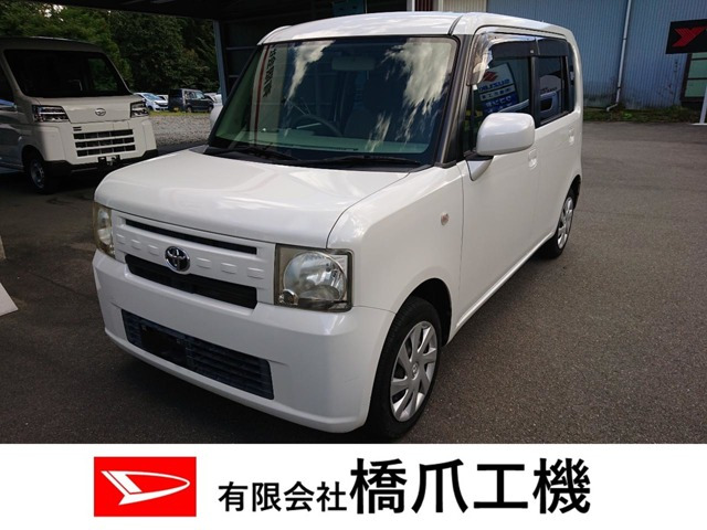 ピクシススペースX 4WD