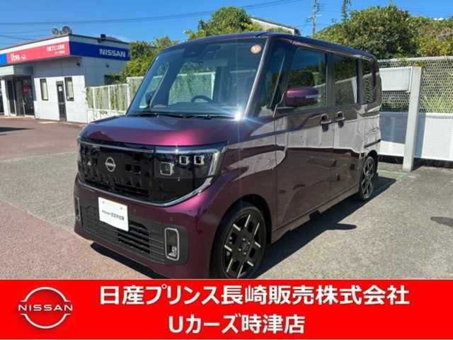 ルークスハイウェイスター Gターボ