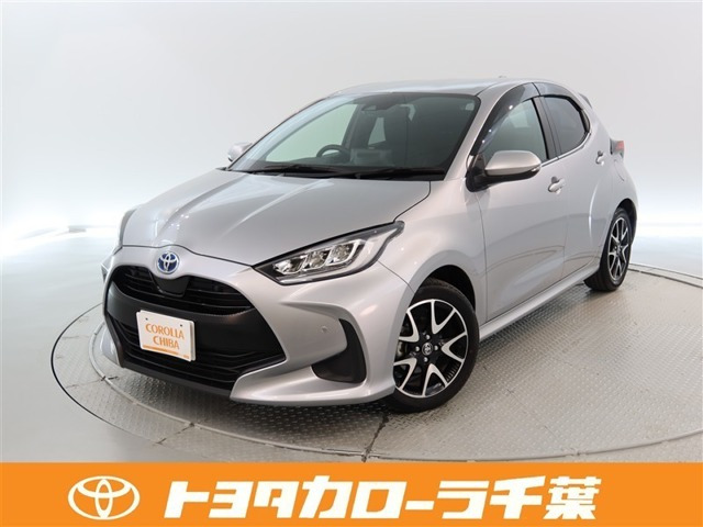 ヤリス1.5 ハイブリッド Z