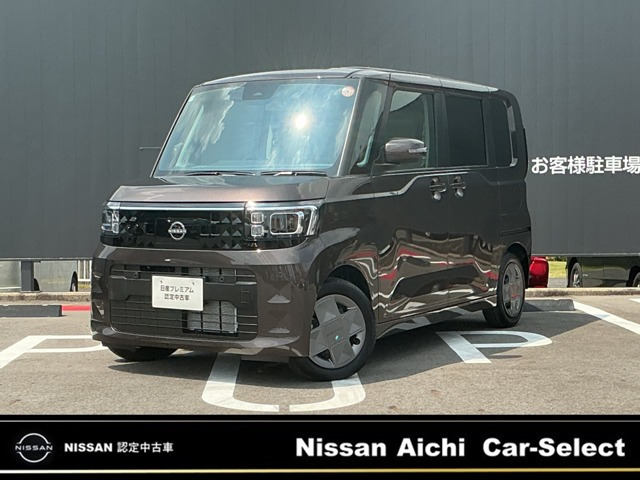 デイズルークスX
