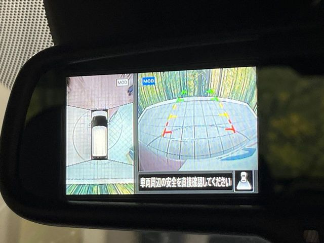 �y�A���E���h�r���[���j�^�[�z��p�̃J�����ɂ��A�ォ�猩���낵���悤�Ȏ��_��360�x�N���}�̎��͂��m�F���邱�Ƃ��ł��܂������p�������m�F���₷���A�����ꏊ�ł̐؂�Ԃ��⒓�Ԃ��X���[�Y�ɍs���܂��B