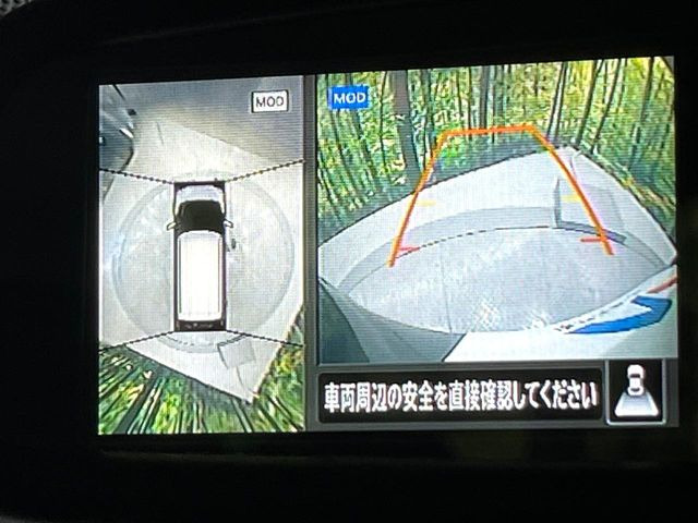 デイズハイウェイスターX プロパイロットエディション
