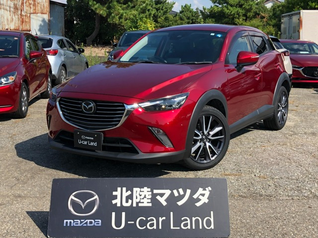 CX-31.5 XD プロアクティブ