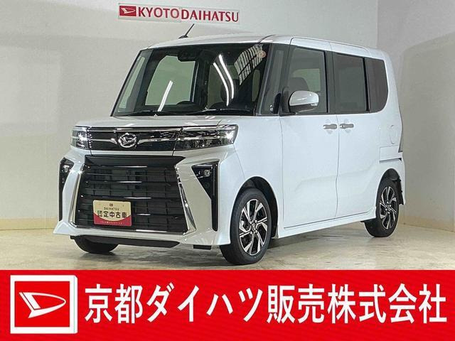 タントカスタムX リミテッド