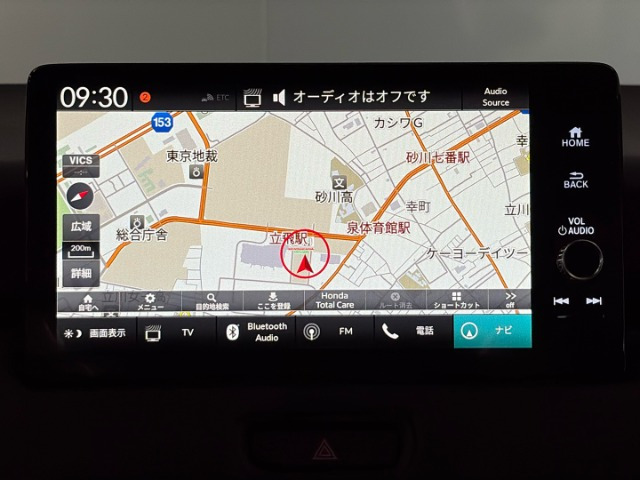 ヴェゼル1.5 ハイブリッド Z