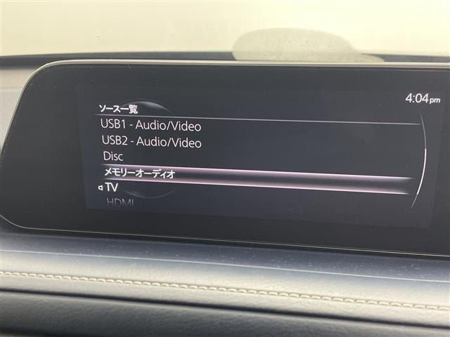 CX-302.0 20S プロアクティブ