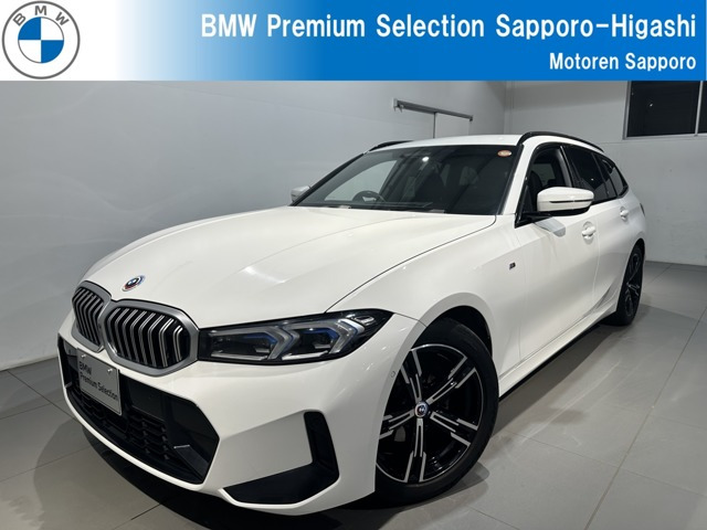3シリーズツーリング320d xドライブ Mスポーツ  4WD