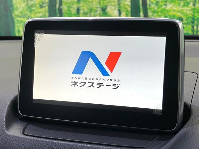 デミオ1.5 XD ツーリング