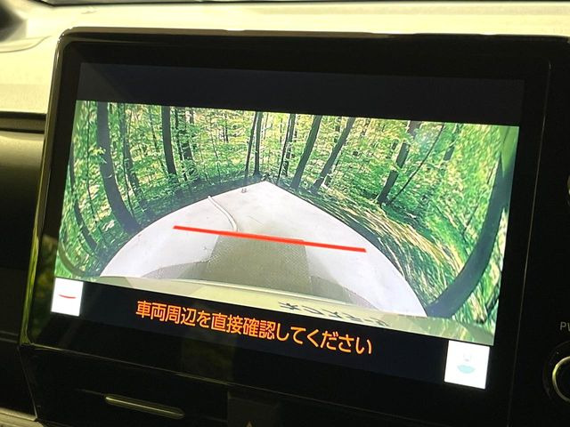【バックカメラ】駐車時に後方がリアルタイム映像で確認できます。大型商業施設や立体駐車場での駐車時や、夜間のバック時に大活躍!運転スキルに関わらず、今や必須となった装備のひとつです!