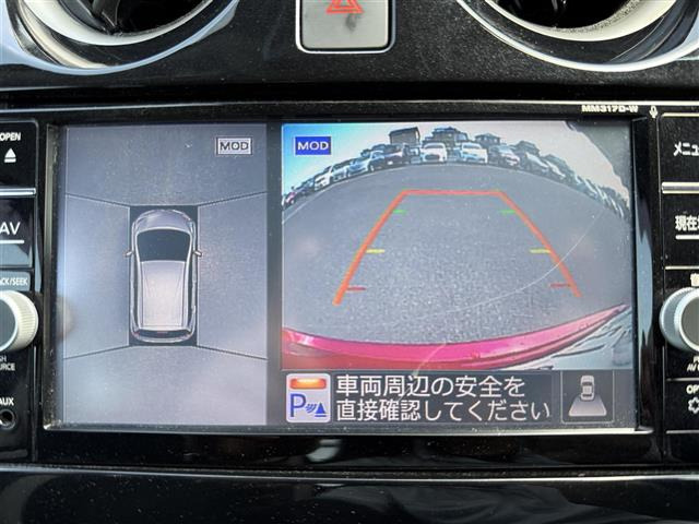 ノート1.2 e-POWER X