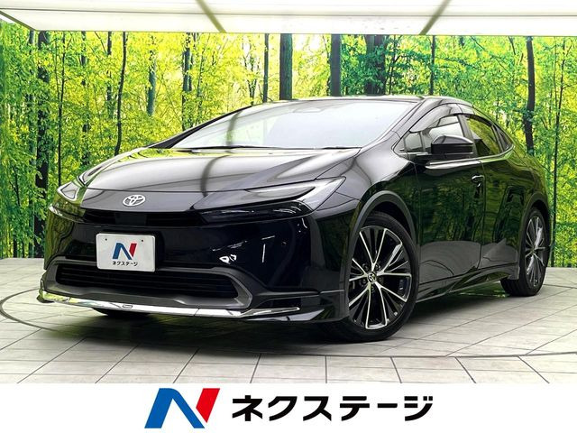 プリウス