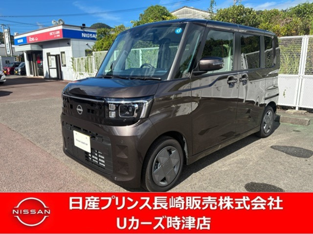 デイズルークスX