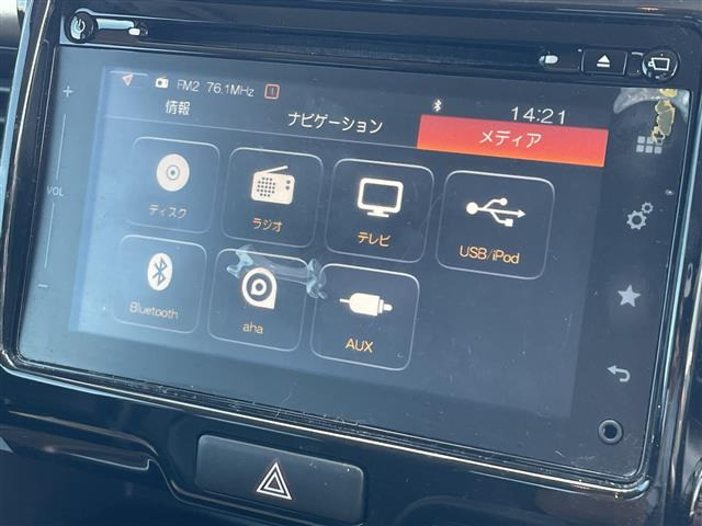 ハスラーJ スタイルII