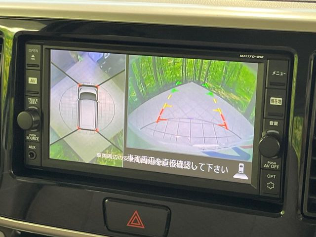 �y�}���`�A���E���h���j�^�[�z��p�̃J�����ɂ��A�ォ�猩���낵���悤�Ȏ��_��360�x�N���}�̎��͂��m�F���邱�Ƃ��ł��܂������p�������m�F���₷���A�����ꏊ�ł̐؂�Ԃ��⒓�Ԃ��X���[�Y�ɍs���܂��B