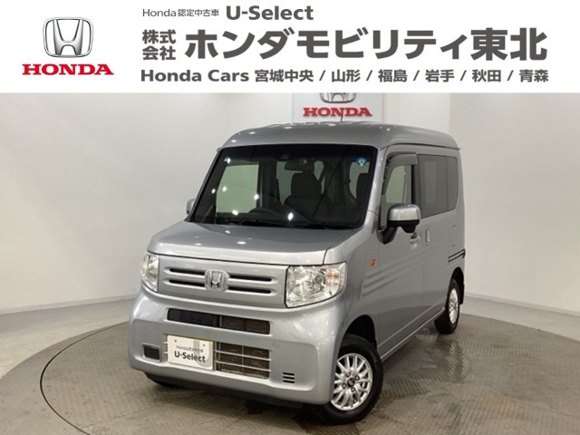 N-VANL ホンダセンシング 4WD